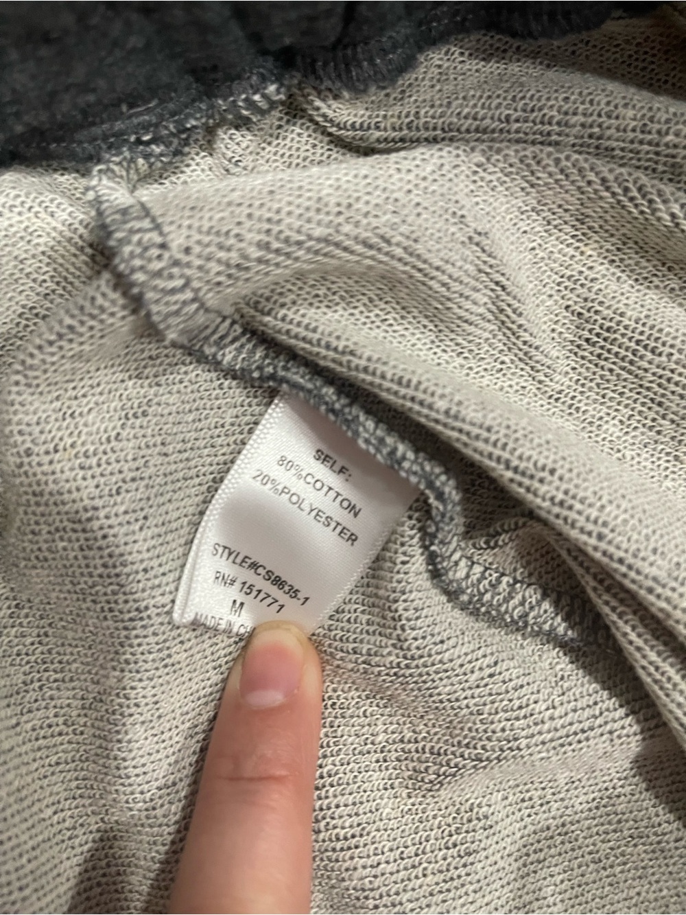 Betsey’s Boutique Gray Casual Skirt - Picture 8 of 8